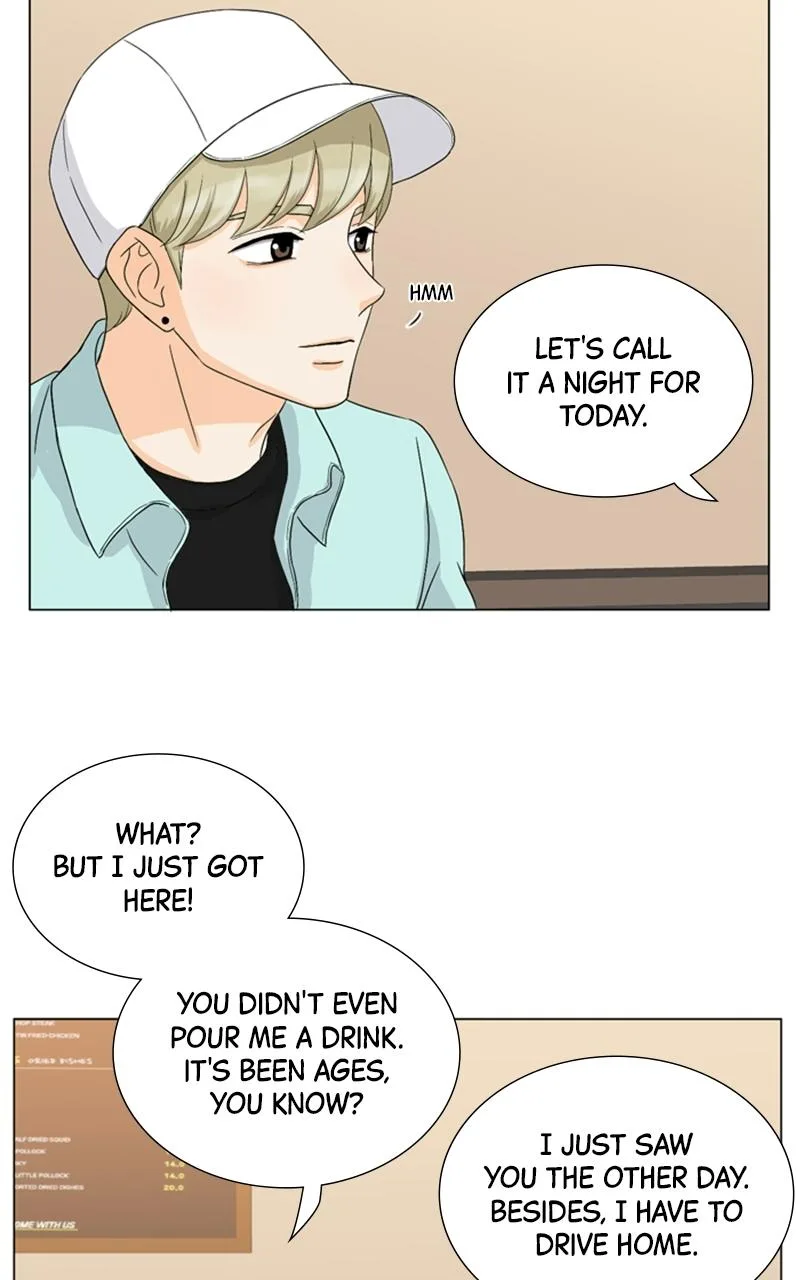 My Bias, My Boss Chapter 3 page 38