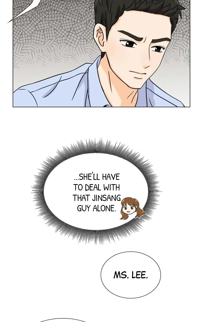 My Bias, My Boss Chapter 3 page 44