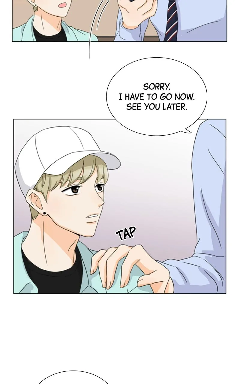My Bias, My Boss Chapter 3 page 42