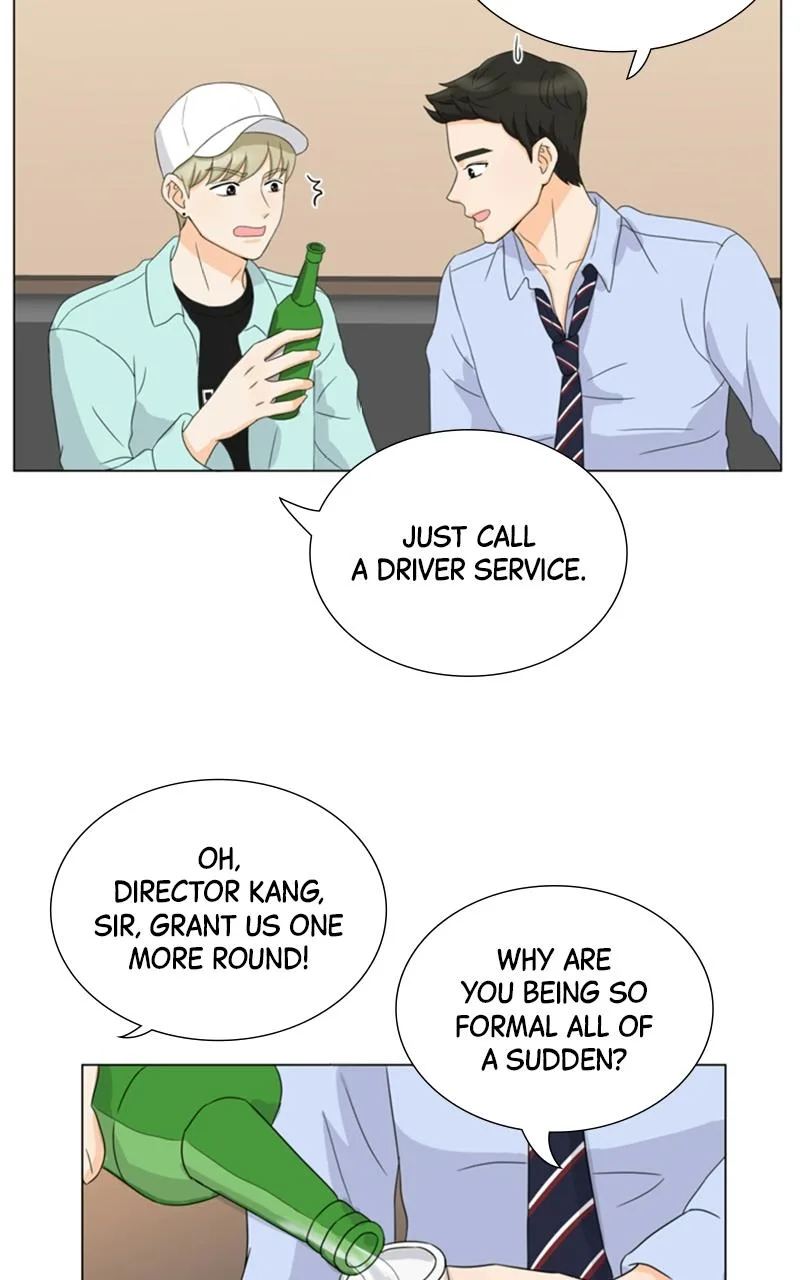 My Bias, My Boss Chapter 3 page 39