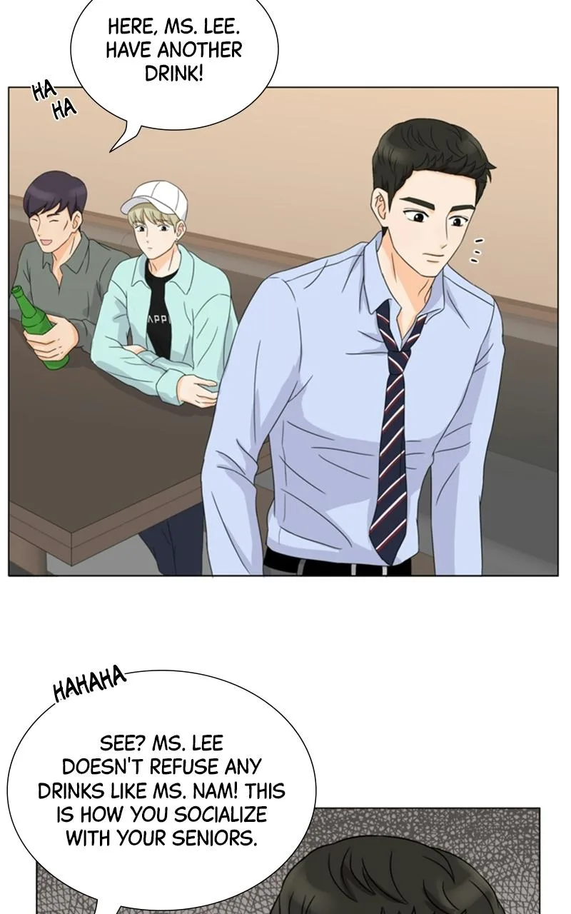 My Bias, My Boss Chapter 3 page 43