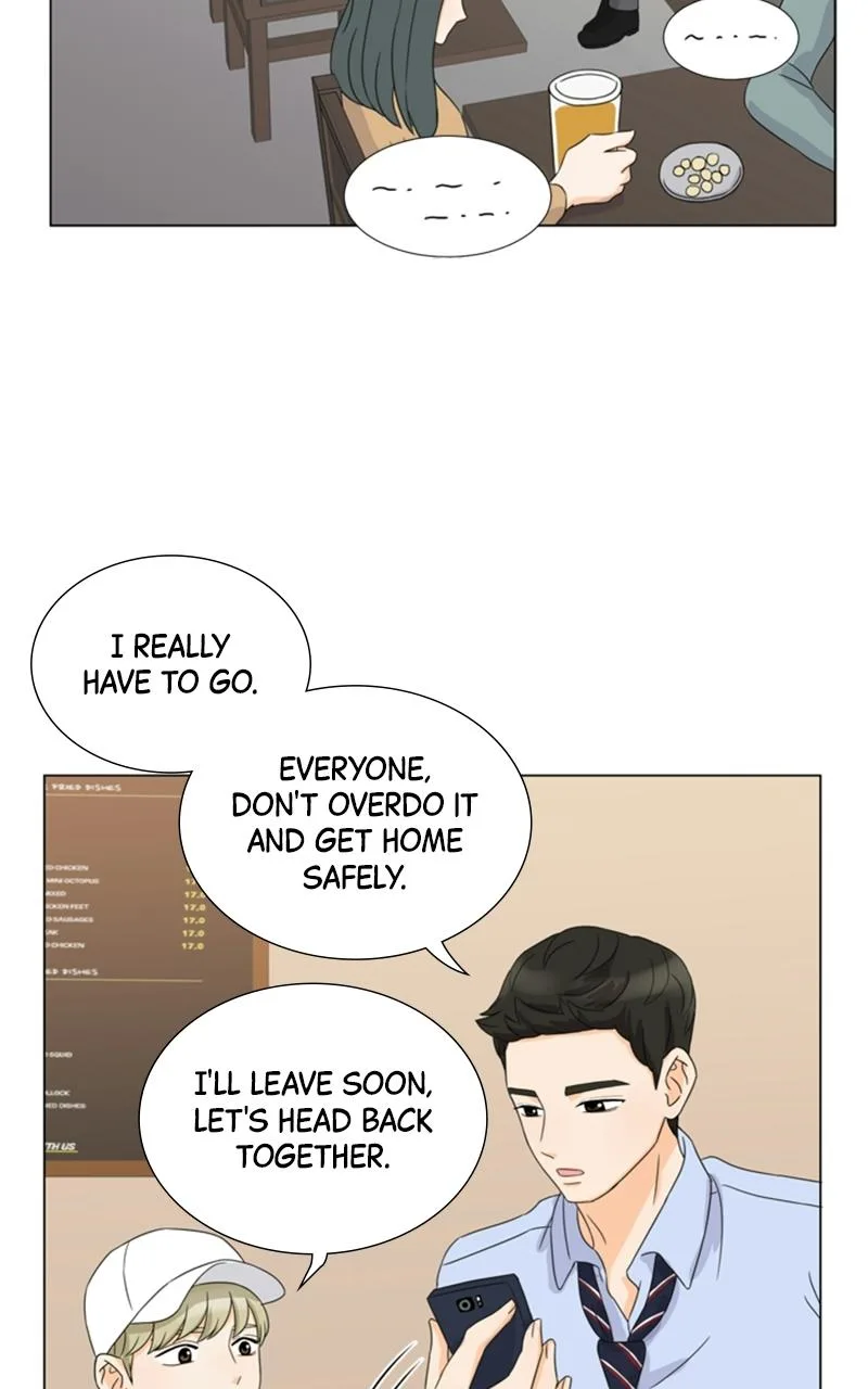 My Bias, My Boss Chapter 3 page 41
