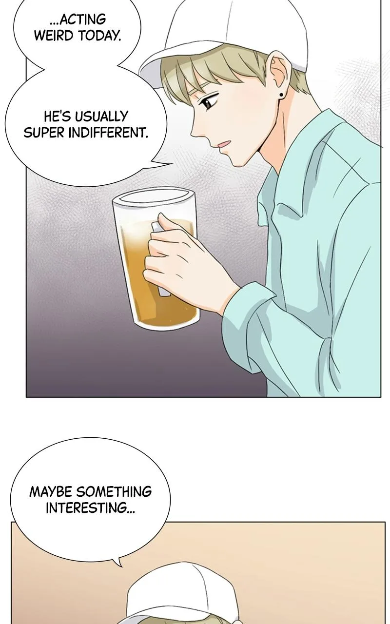 My Bias, My Boss Chapter 3 page 48
