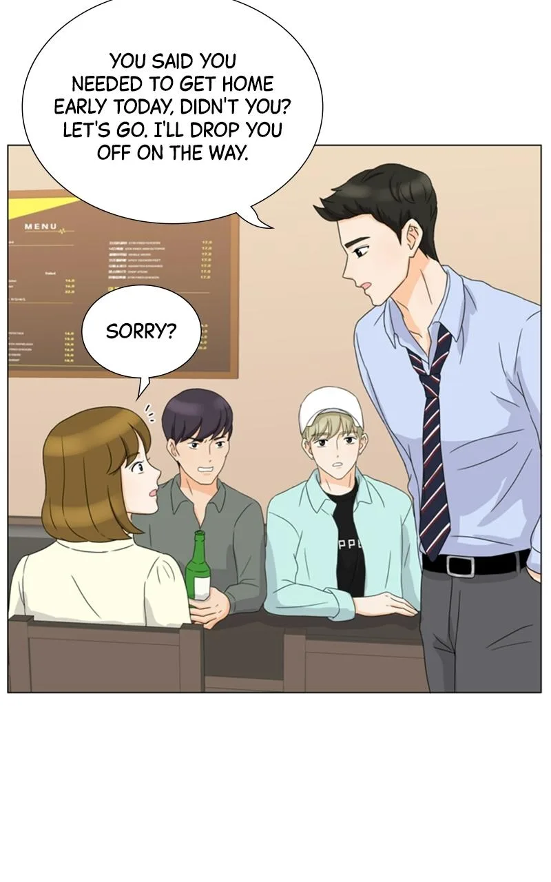 My Bias, My Boss Chapter 3 page 45