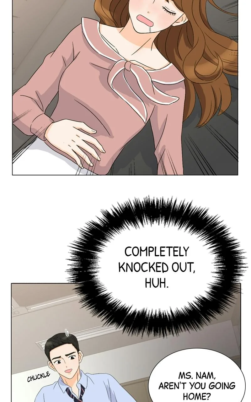 My Bias, My Boss Chapter 3 page 52