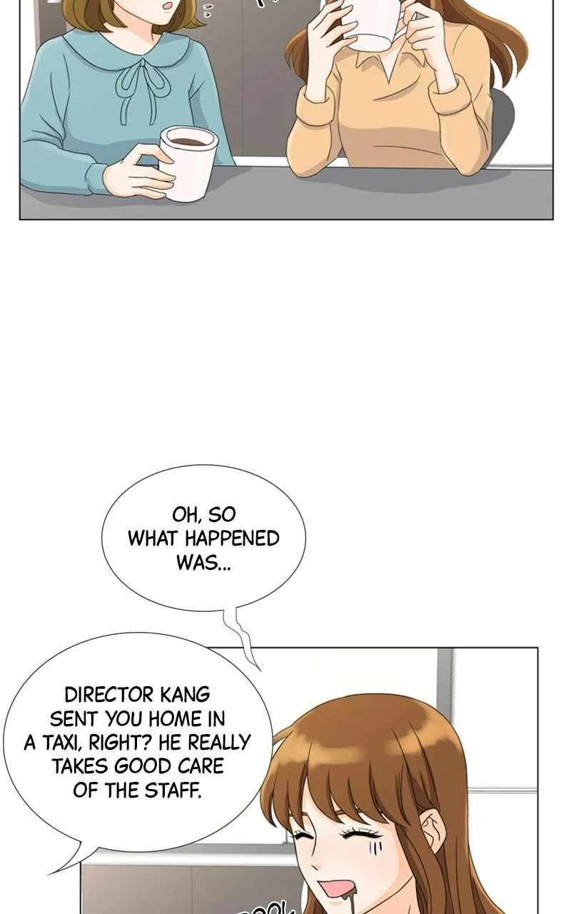 My Bias, My Boss Chapter 4 page 31