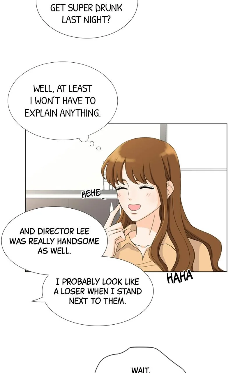 My Bias, My Boss Chapter 4 page 33
