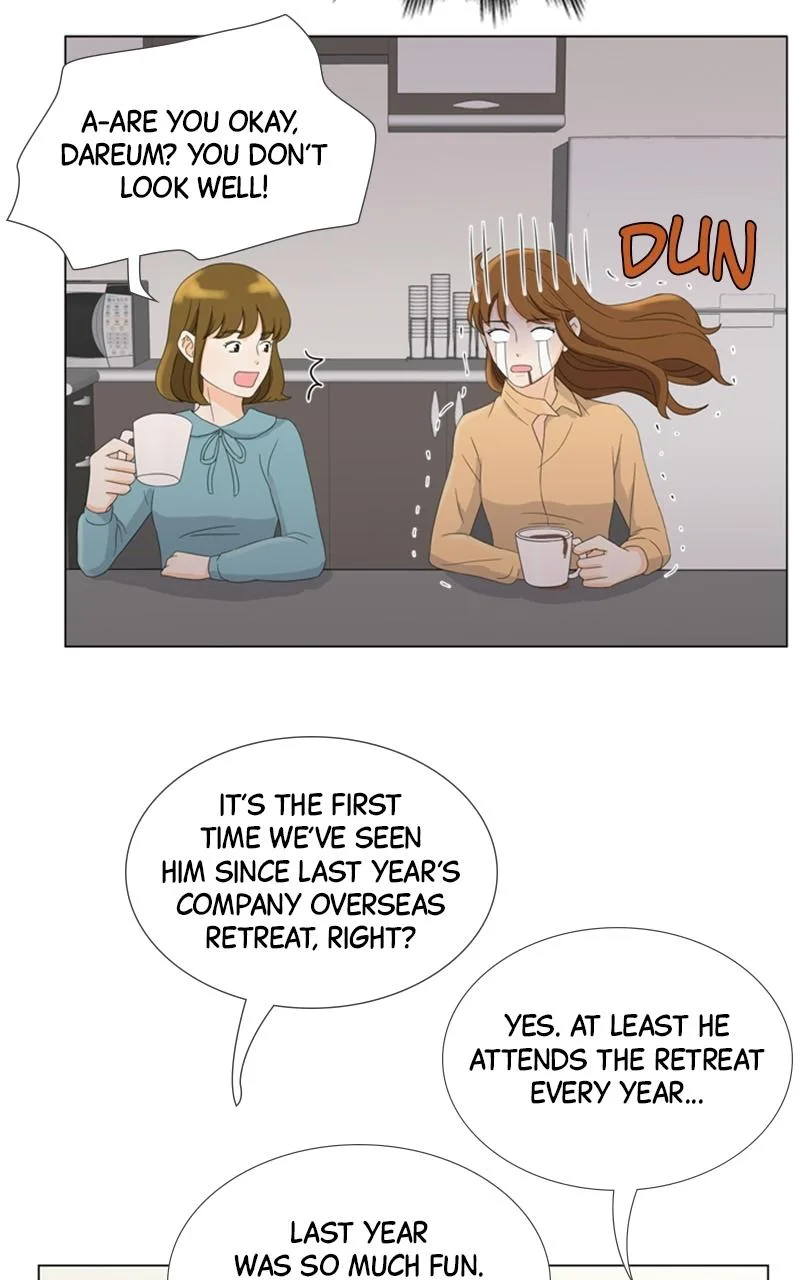 My Bias, My Boss Chapter 4 page 36