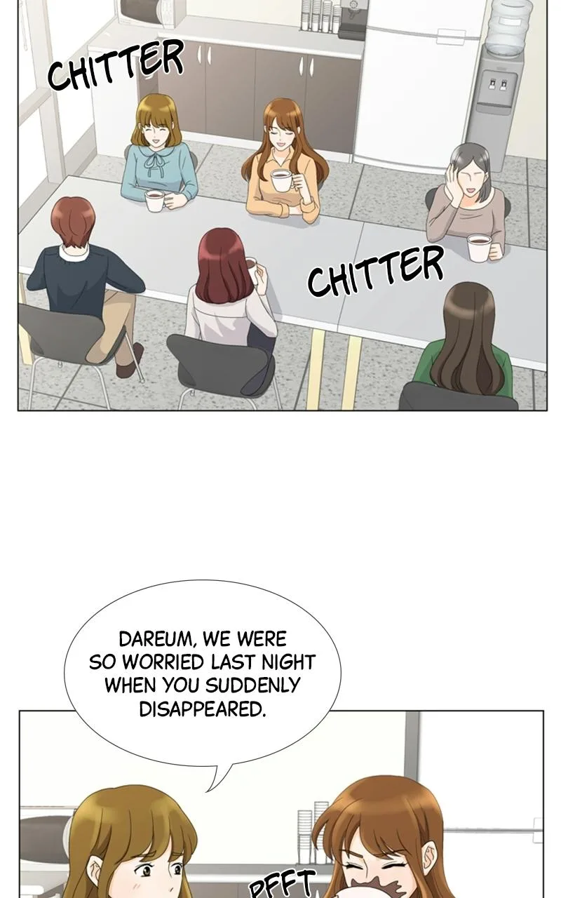 My Bias, My Boss Chapter 4 page 30
