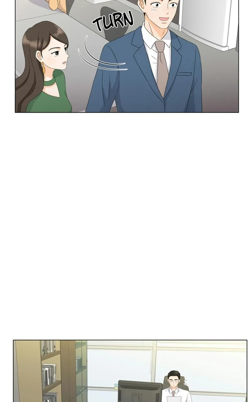 My Bias, My Boss Chapter 4 page 47