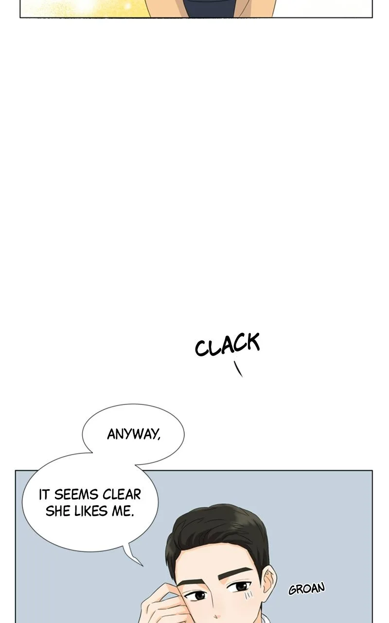 My Bias, My Boss Chapter 4 page 54