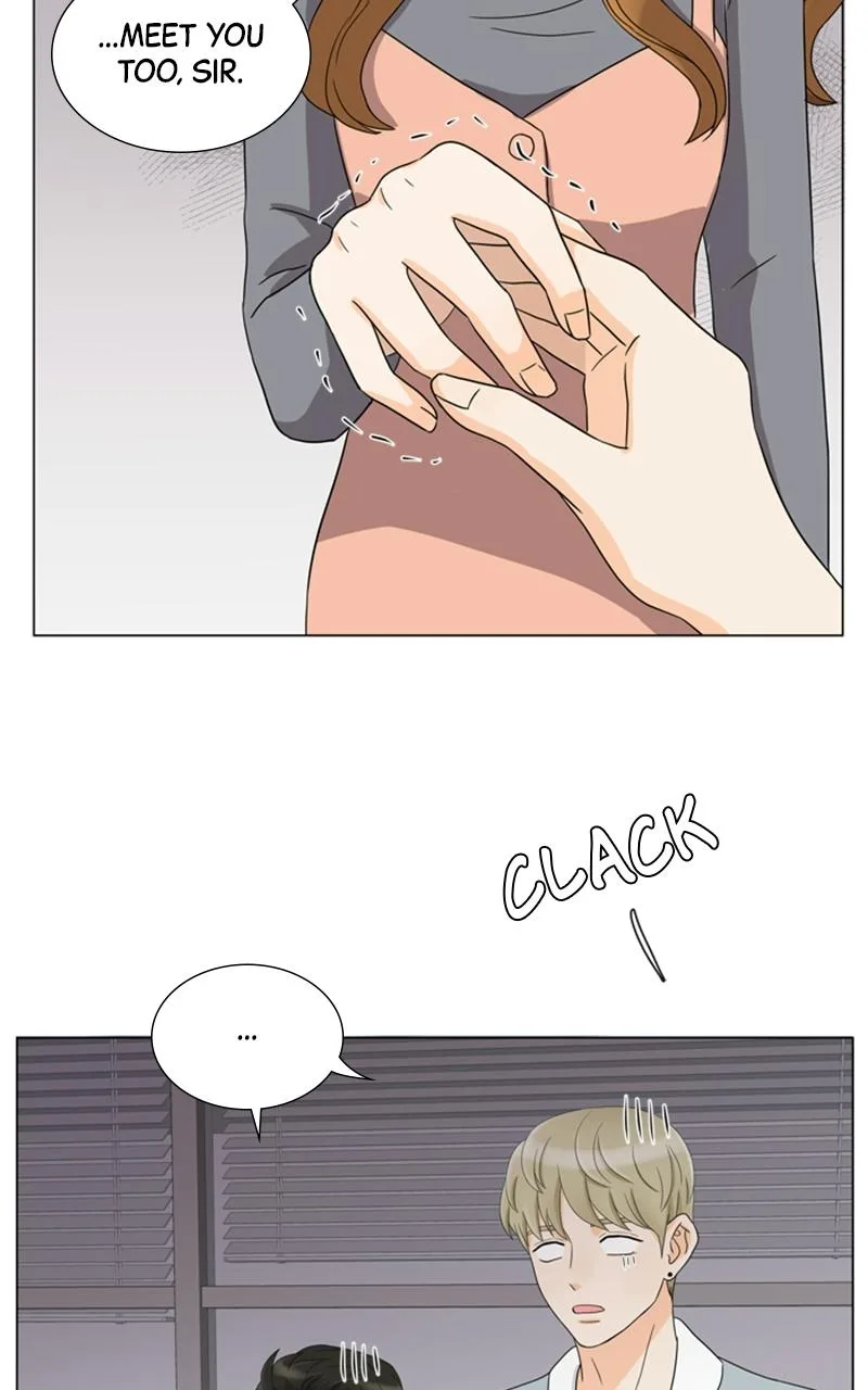 My Bias, My Boss Chapter 5 page 11