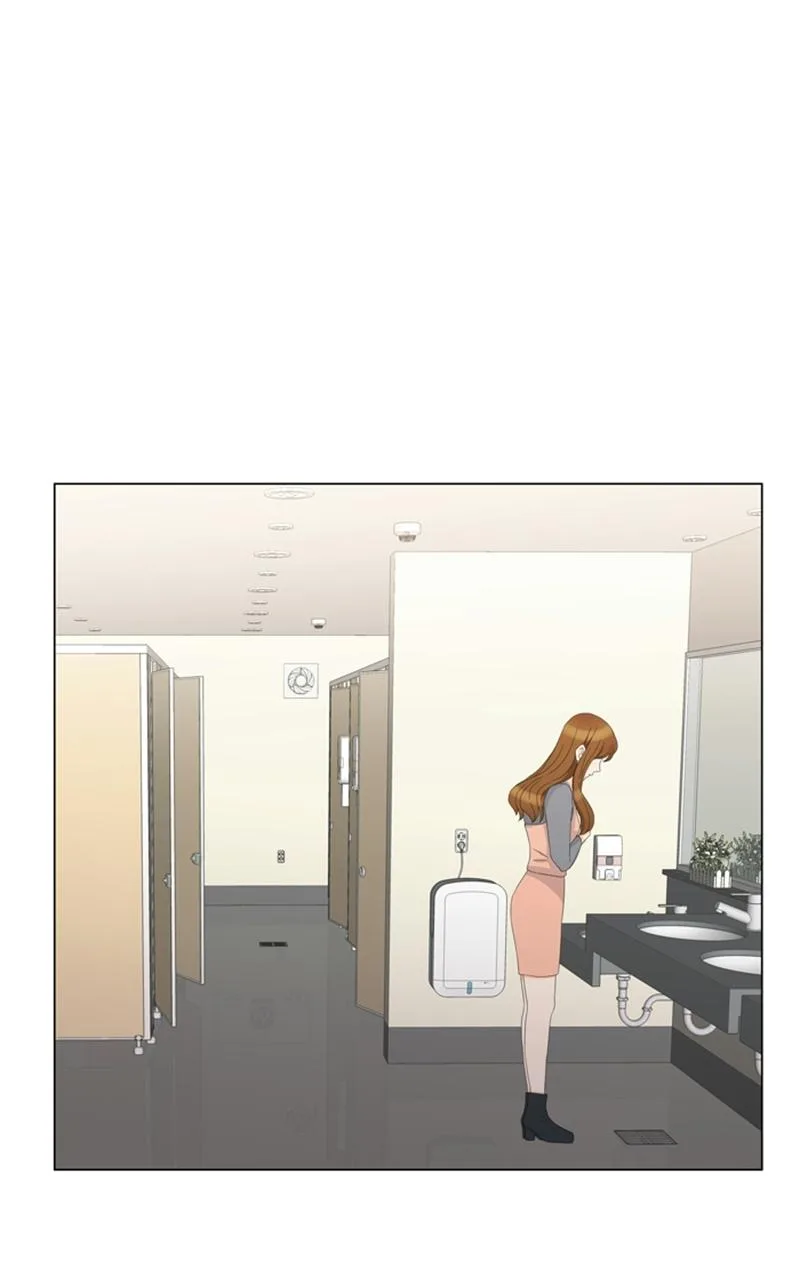My Bias, My Boss Chapter 5 page 17