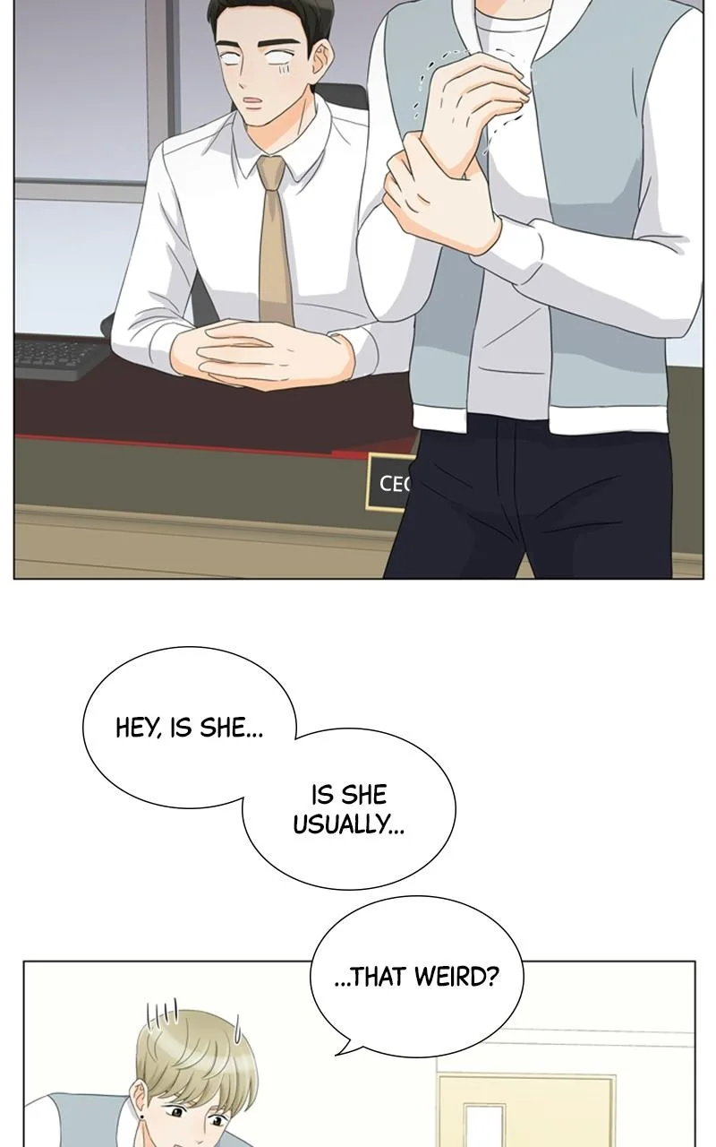 My Bias, My Boss Chapter 5 page 12