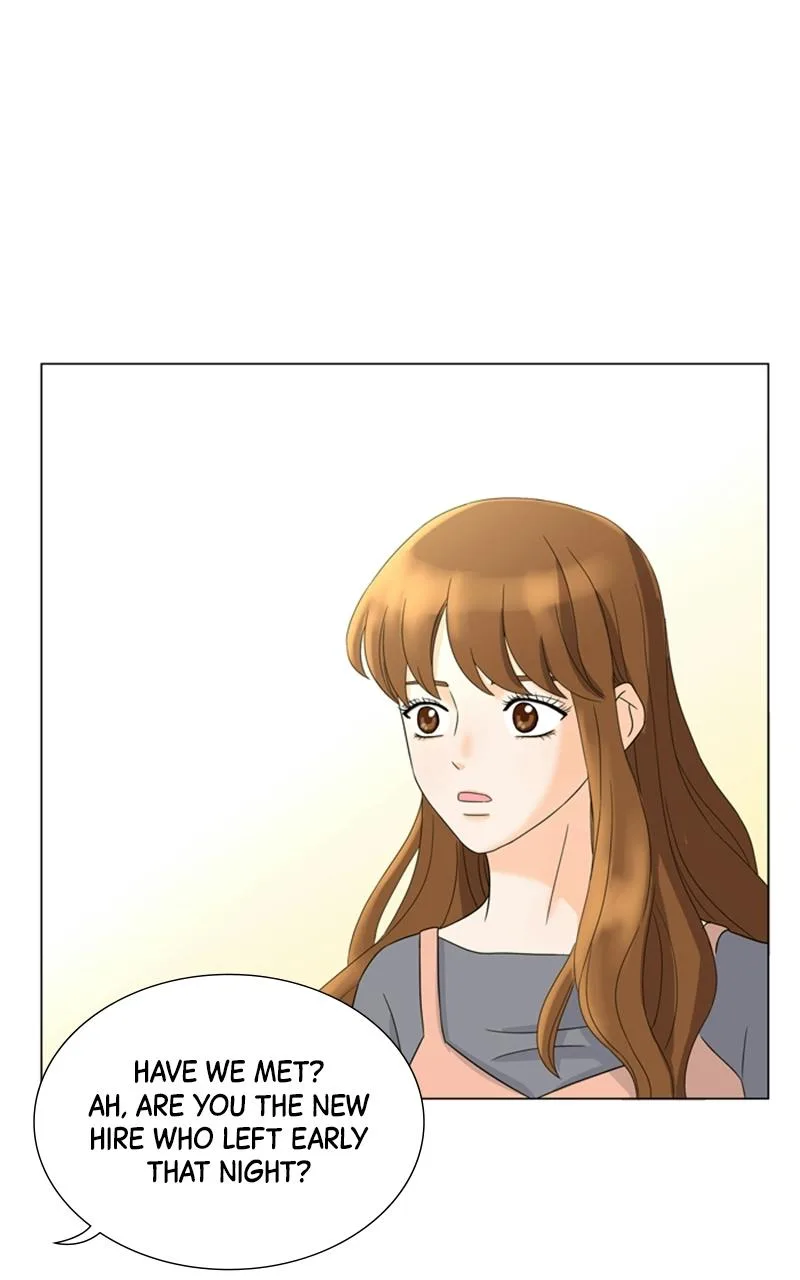 My Bias, My Boss Chapter 5 page 1