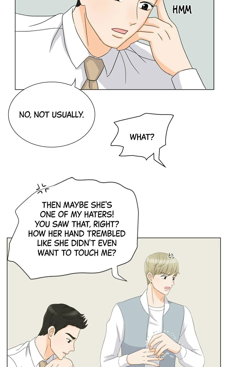 My Bias, My Boss Chapter 5 page 14