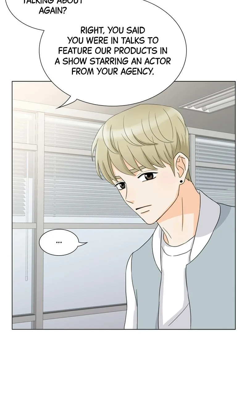 My Bias, My Boss Chapter 5 page 16