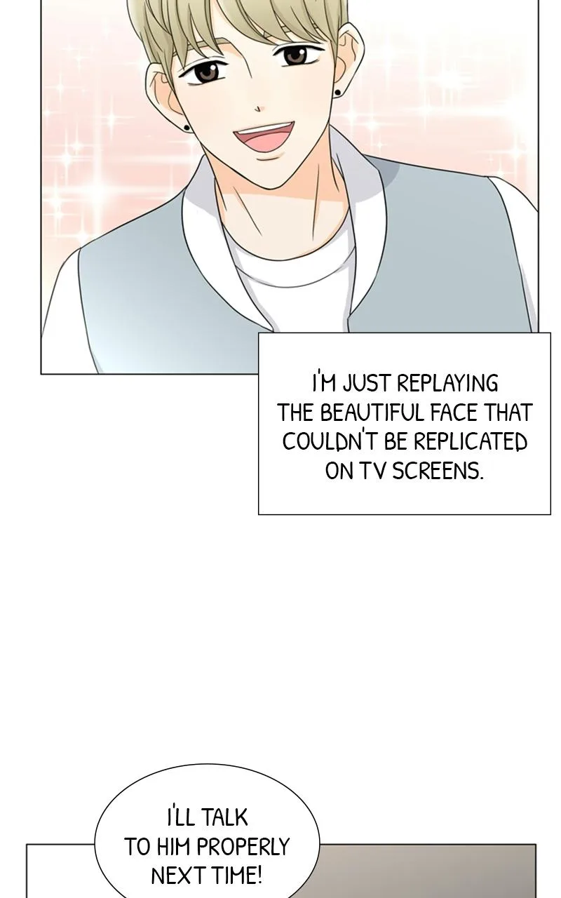 My Bias, My Boss Chapter 5 page 24