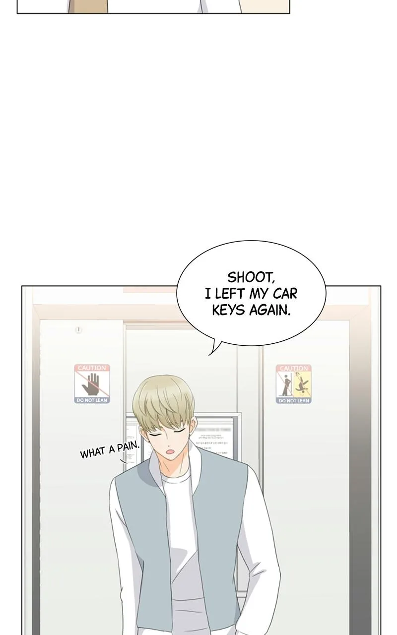 My Bias, My Boss Chapter 5 page 29