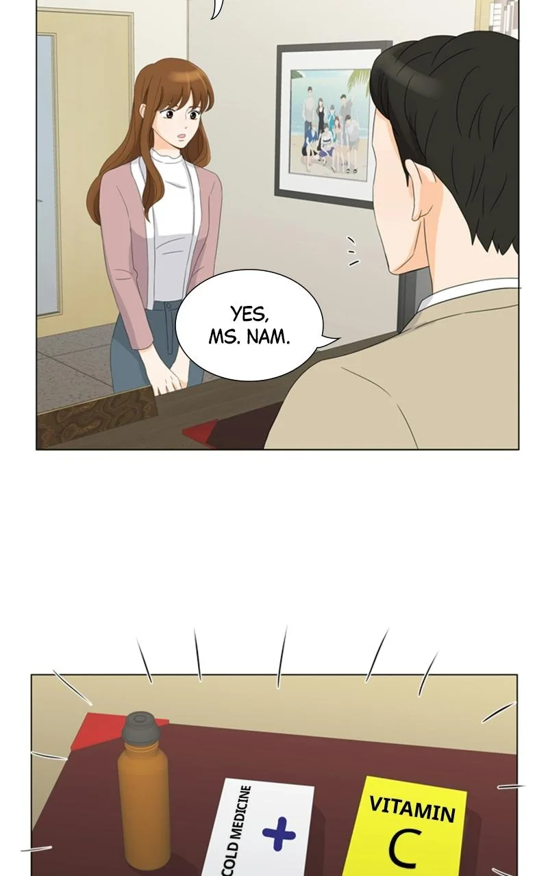 My Bias, My Boss Chapter 5 page 50