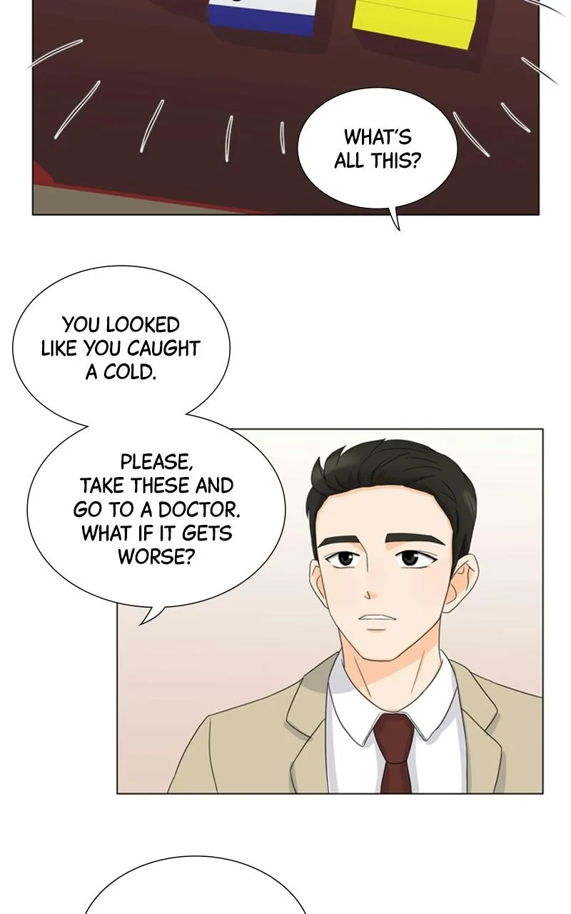 My Bias, My Boss Chapter 5 page 51