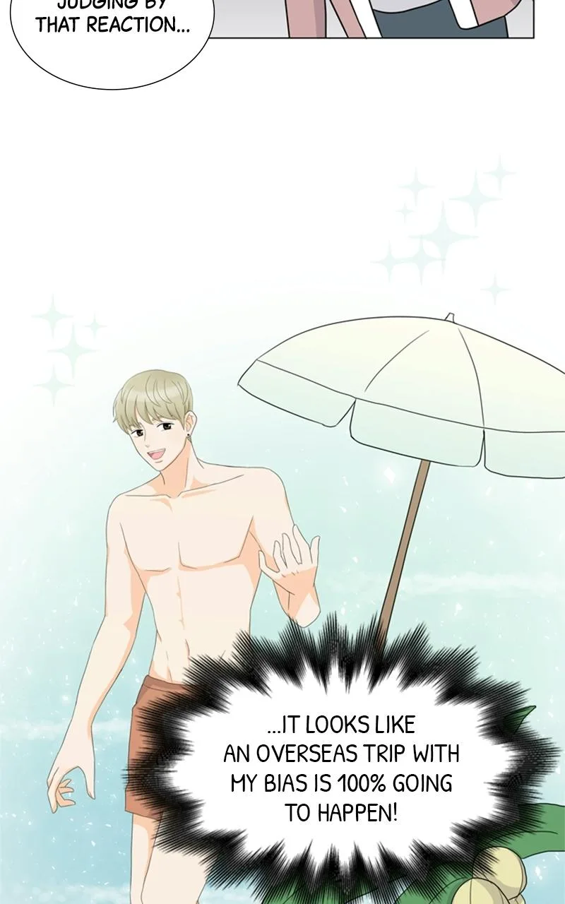 My Bias, My Boss Chapter 5 page 56