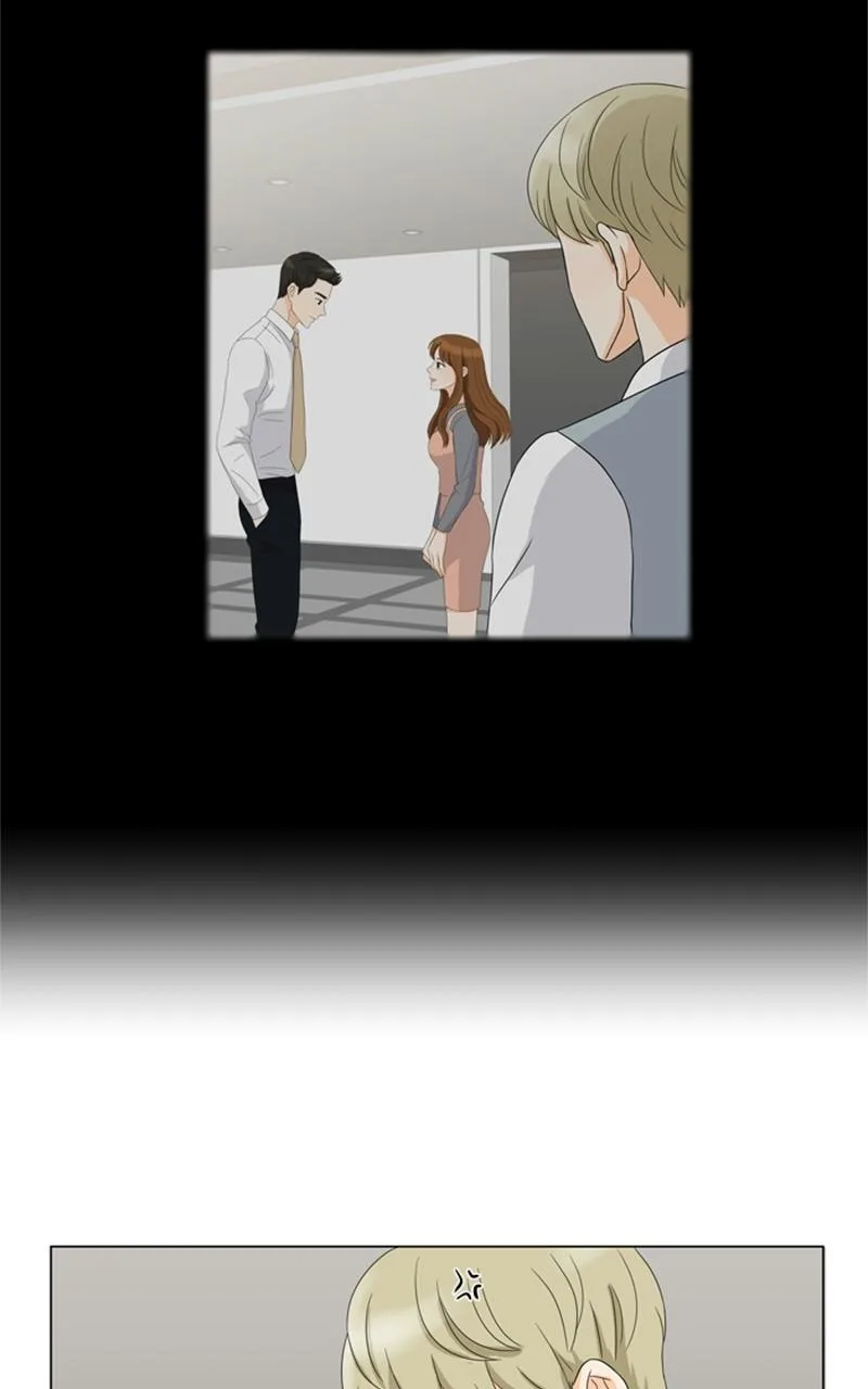 My Bias, My Boss Chapter 6 page 7
