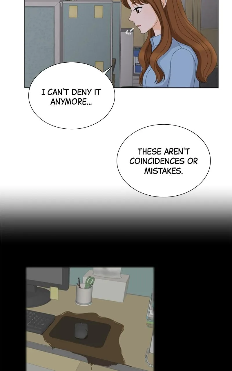 My Bias, My Boss Chapter 6 page 17