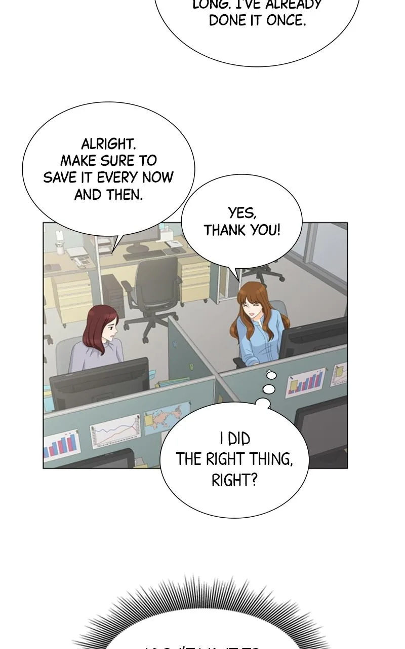 My Bias, My Boss Chapter 6 page 14
