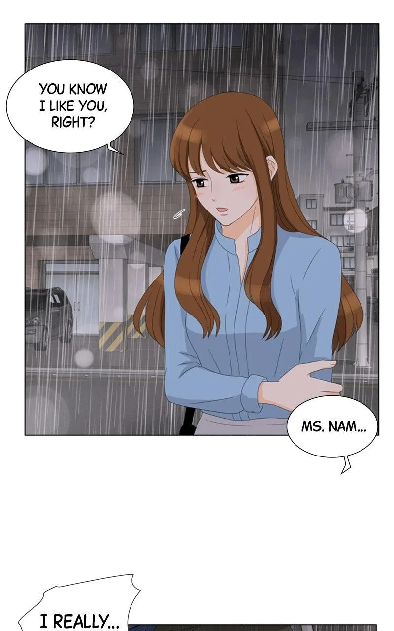 My Bias, My Boss Chapter 7 page 7