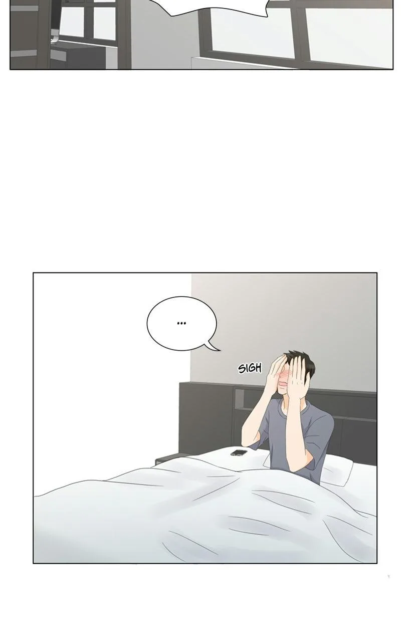 My Bias, My Boss Chapter 7 page 14