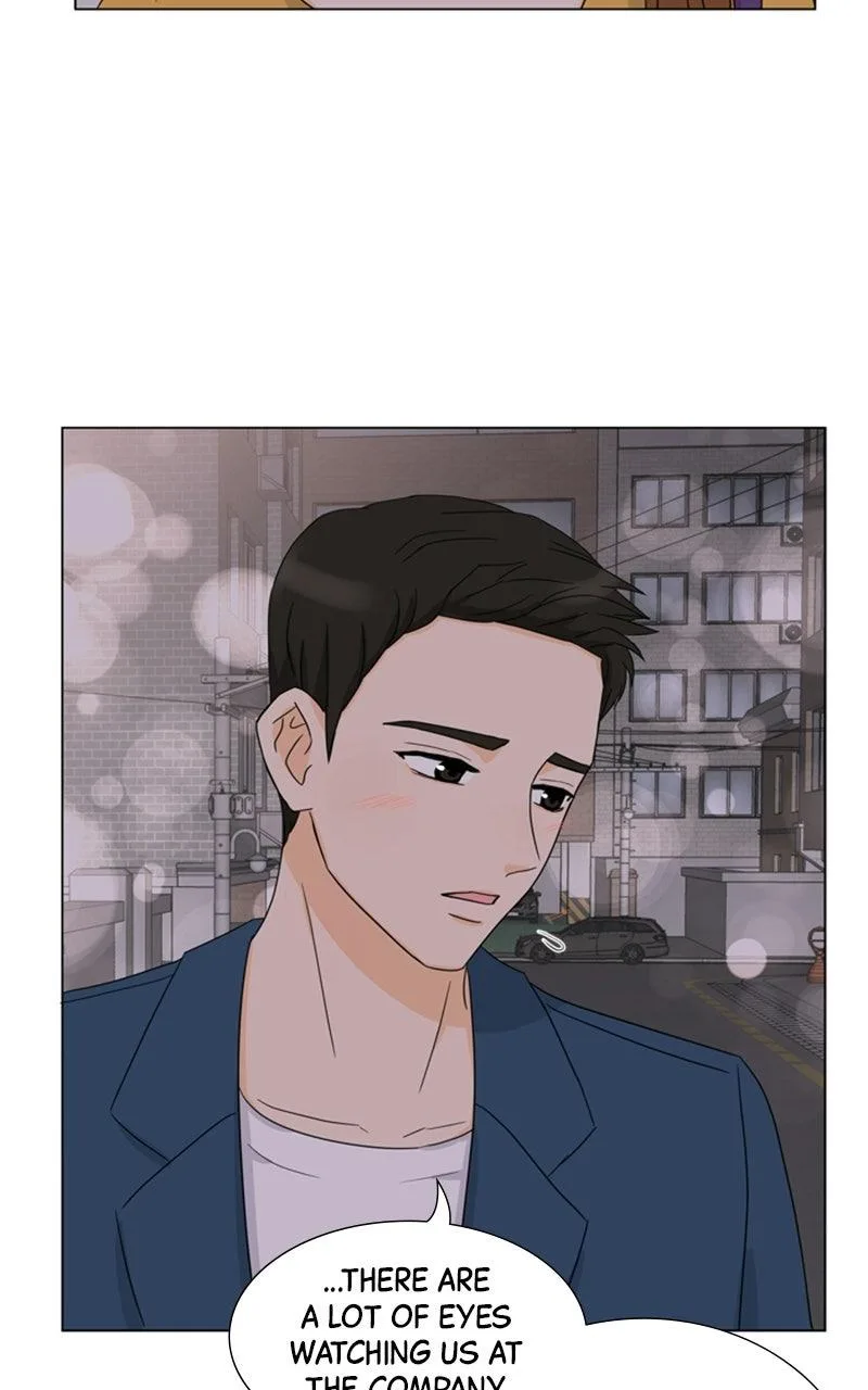 My Bias, My Boss Chapter 8 page 3