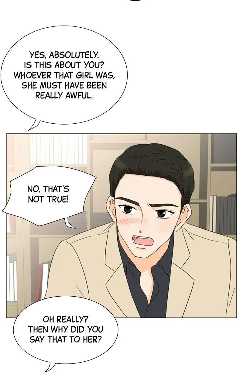 My Bias, My Boss Chapter 8 page 42
