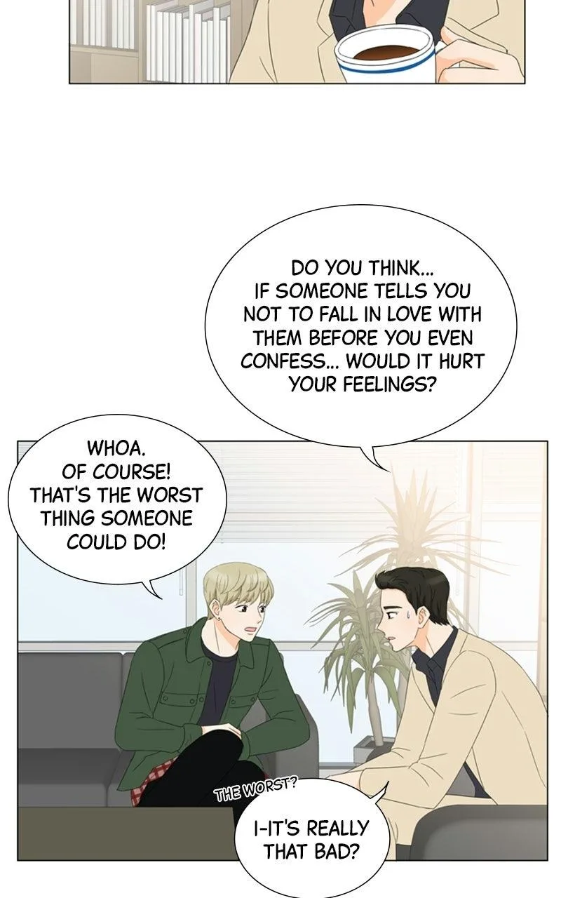 My Bias, My Boss Chapter 8 page 41