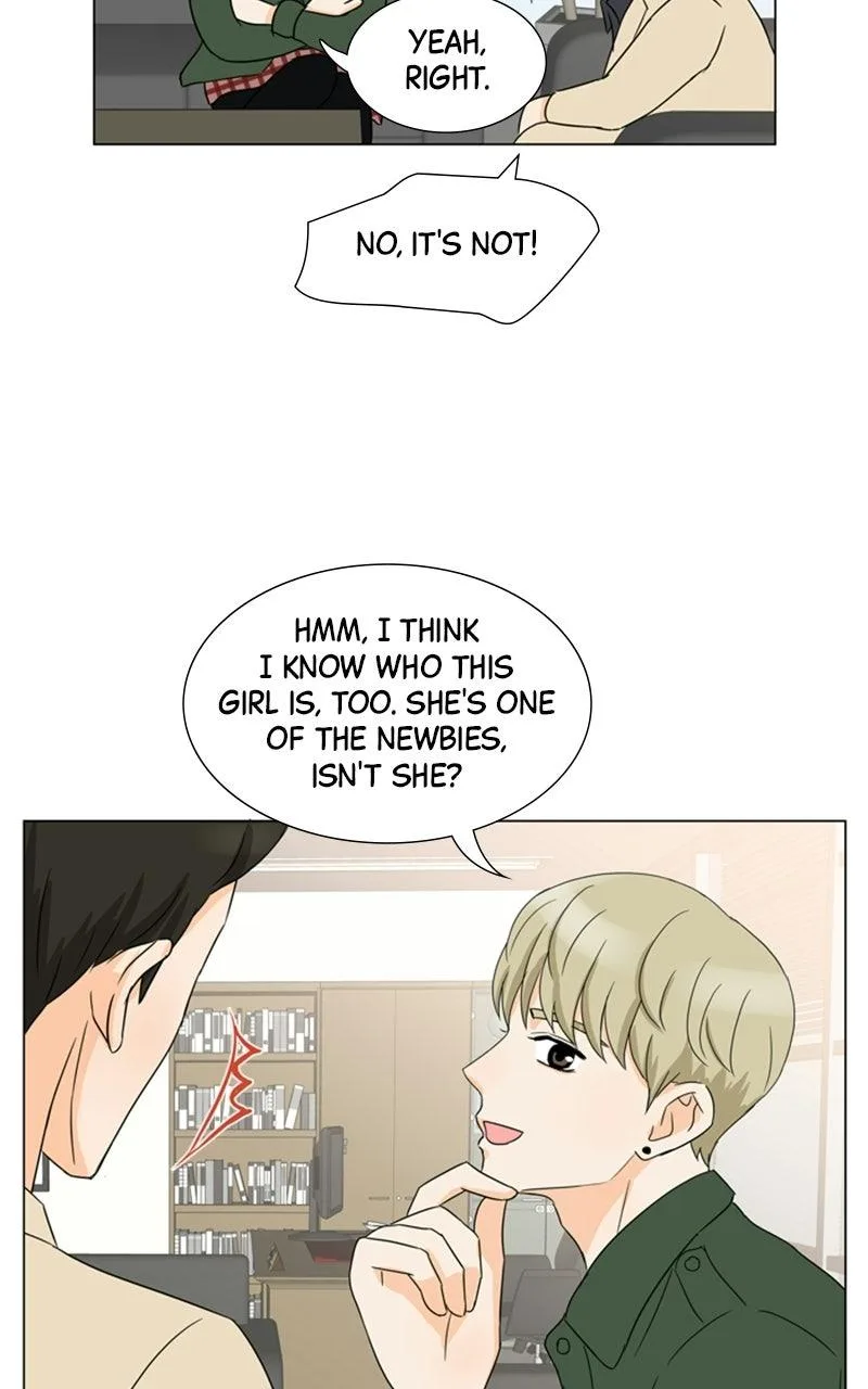 My Bias, My Boss Chapter 8 page 47