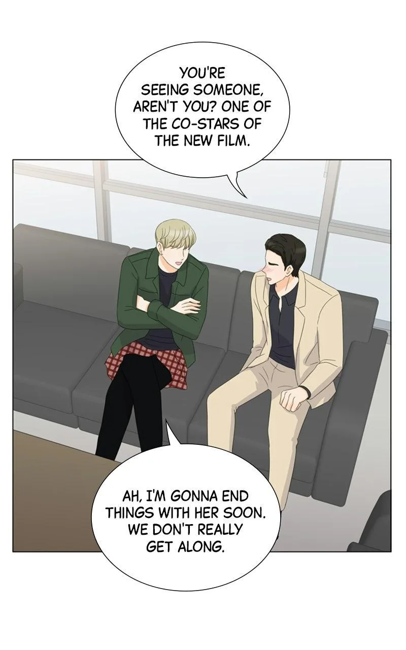 My Bias, My Boss Chapter 9 page 15