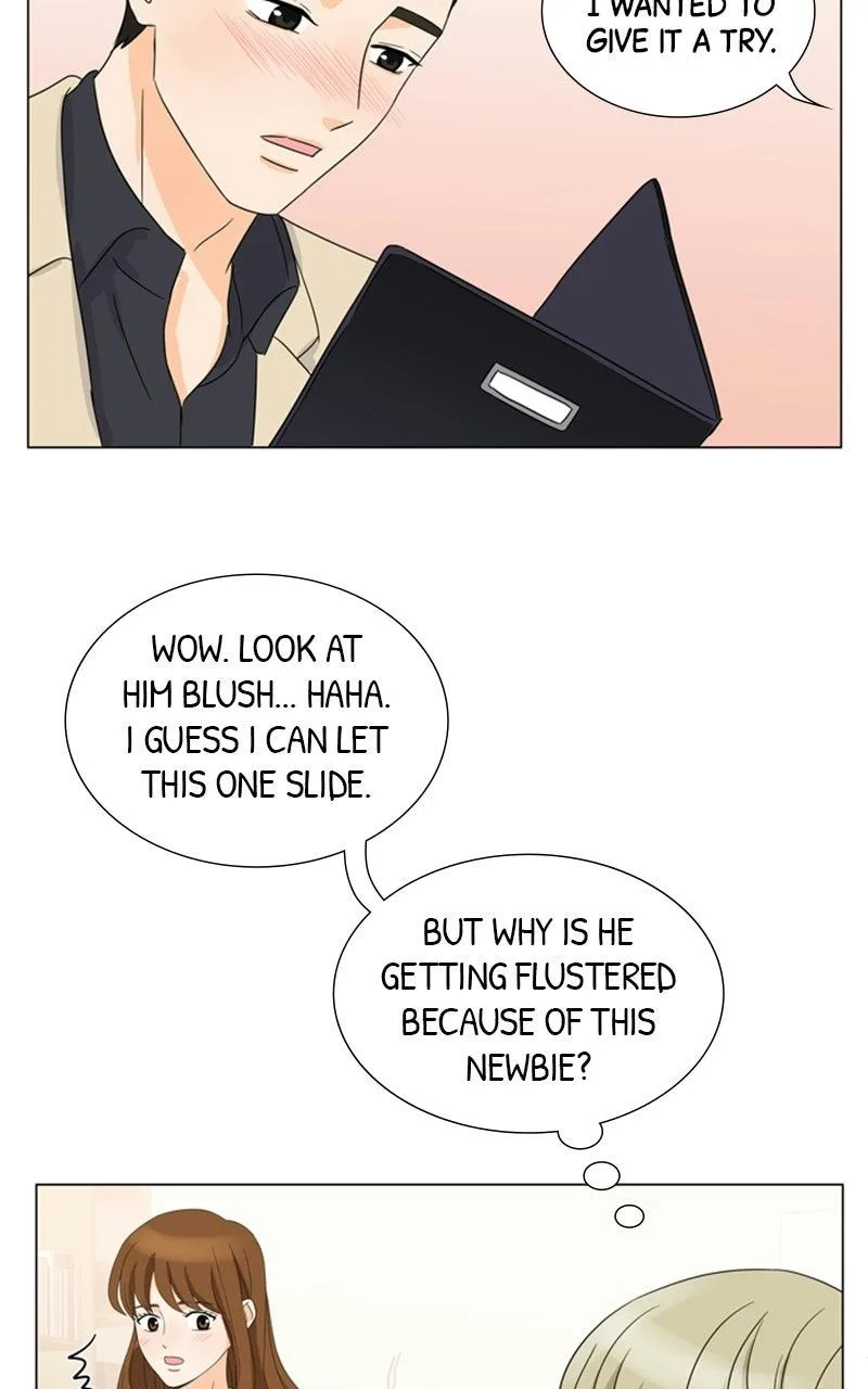 My Bias, My Boss Chapter 9 page 7