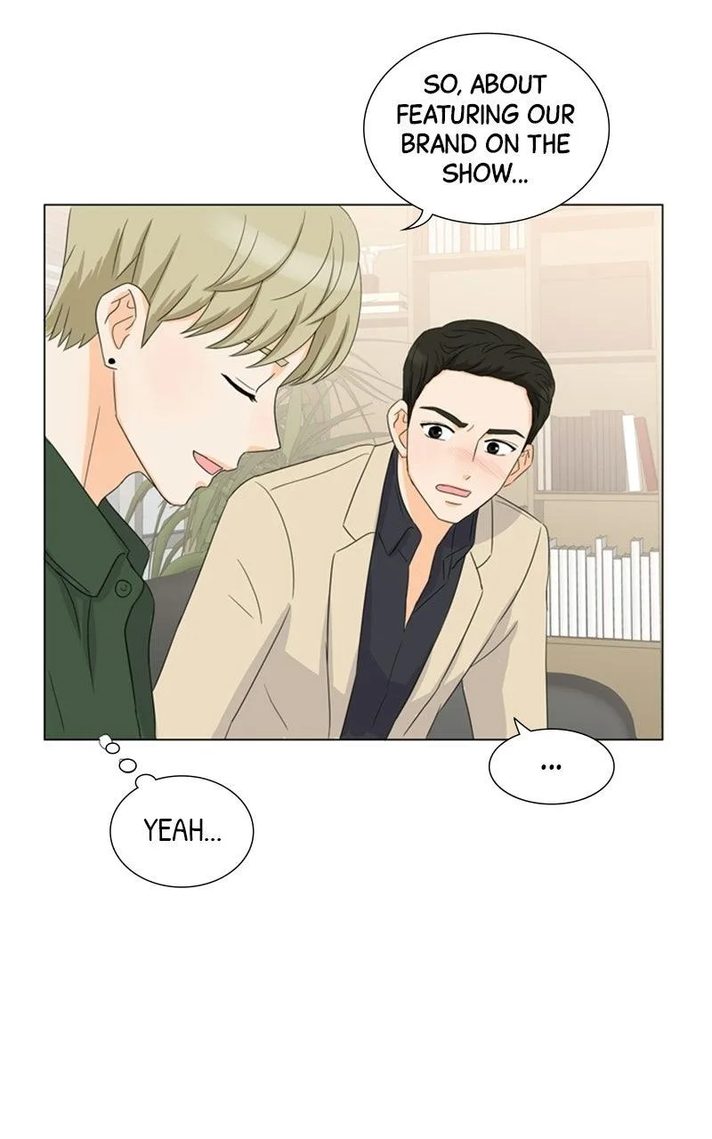 My Bias, My Boss Chapter 9 page 24