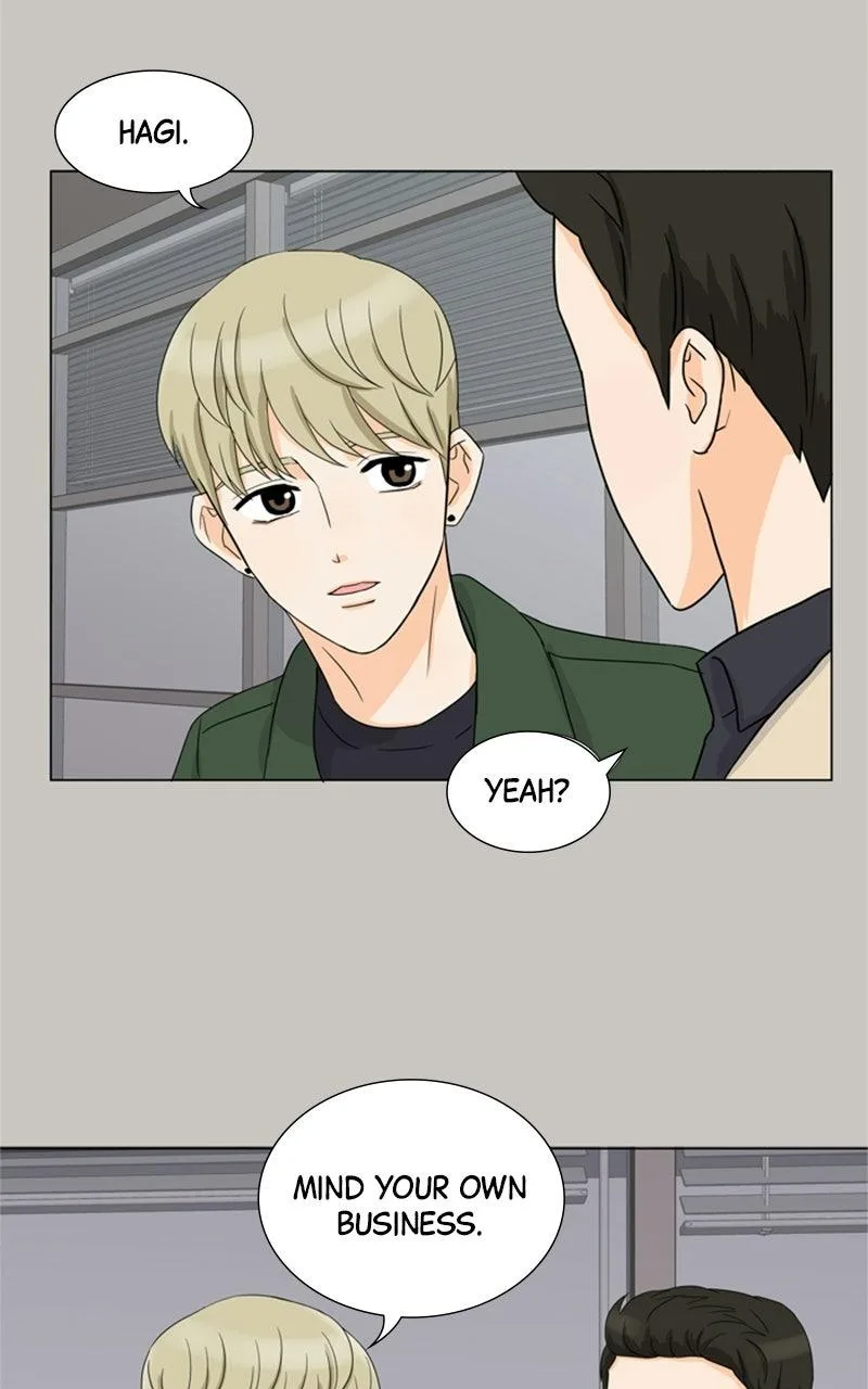 My Bias, My Boss Chapter 9 page 17