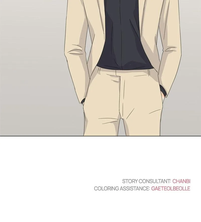 My Bias, My Boss Chapter 9 page 60