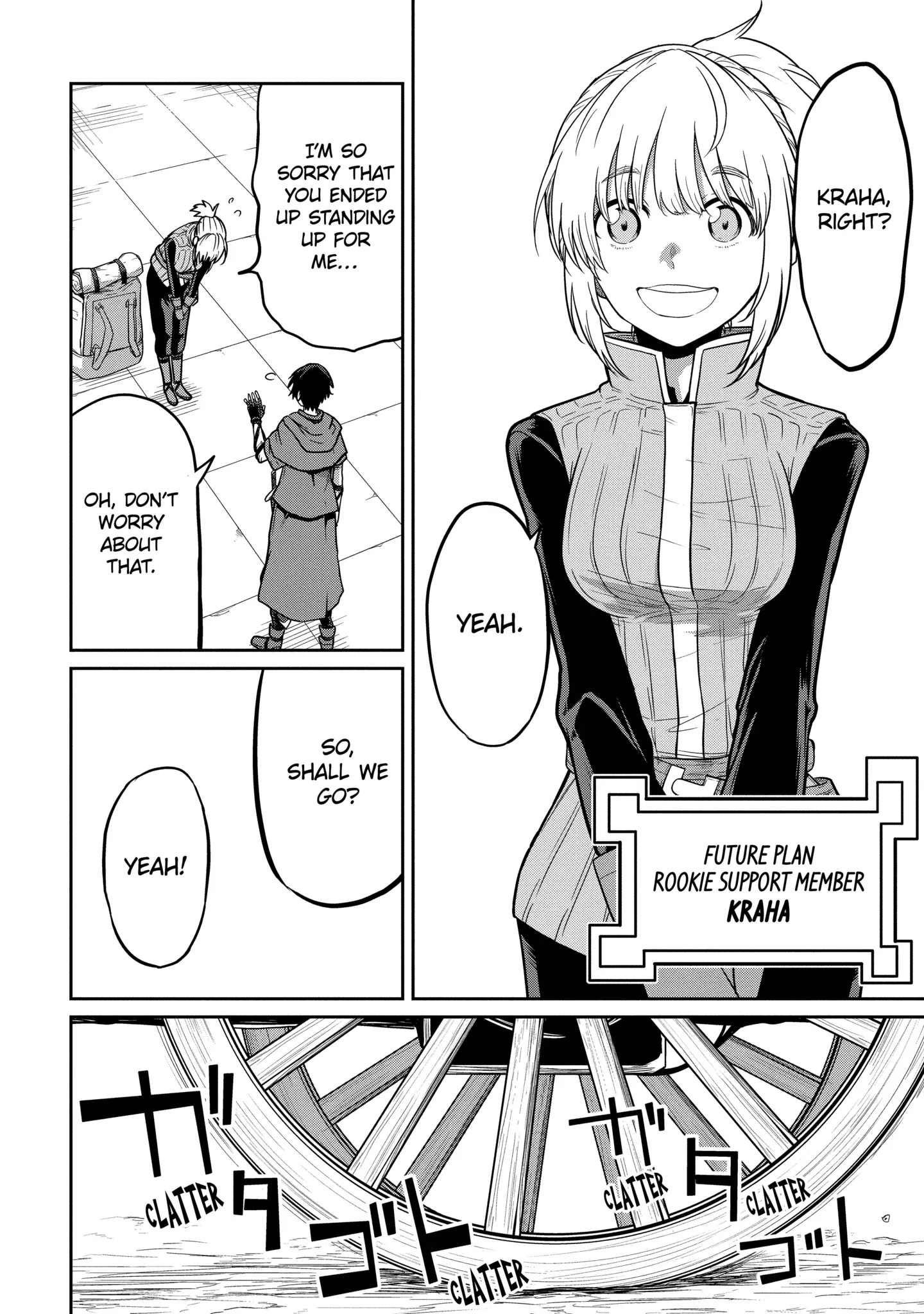 My Blade Will Lead the Way! Abandoned in a Labyrinth as a Directionally Challenged S-Rank Swordsman Chapter 1.1 page 10