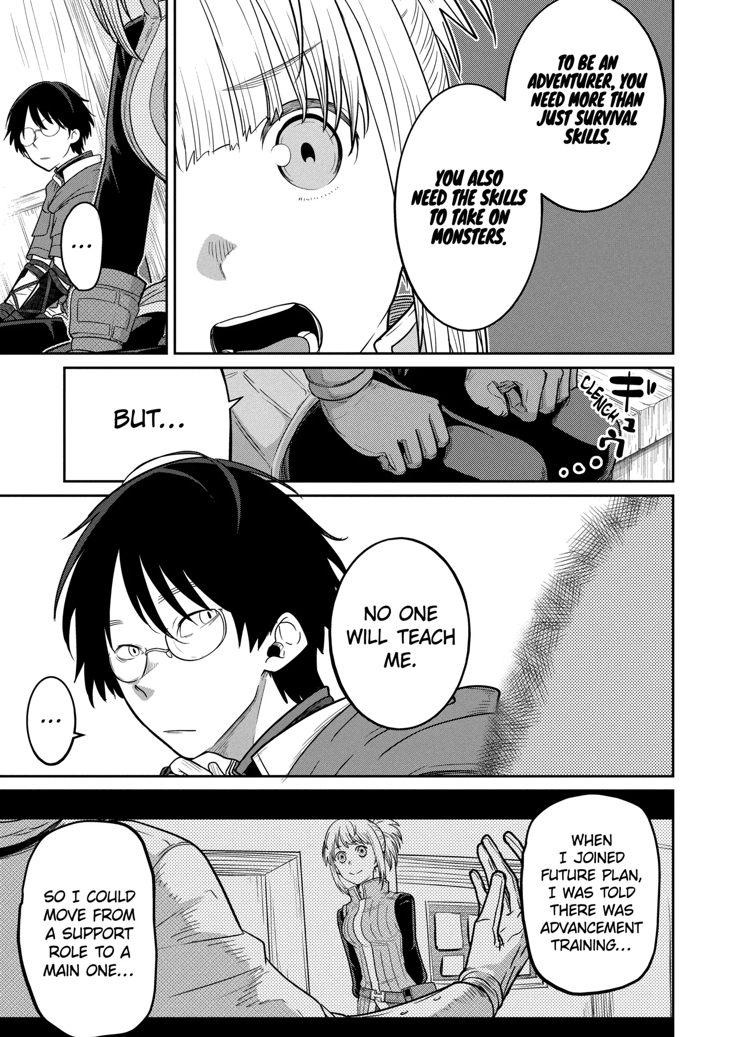 My Blade Will Lead the Way! Abandoned in a Labyrinth as a Directionally Challenged S-Rank Swordsman Chapter 1.2 page 3