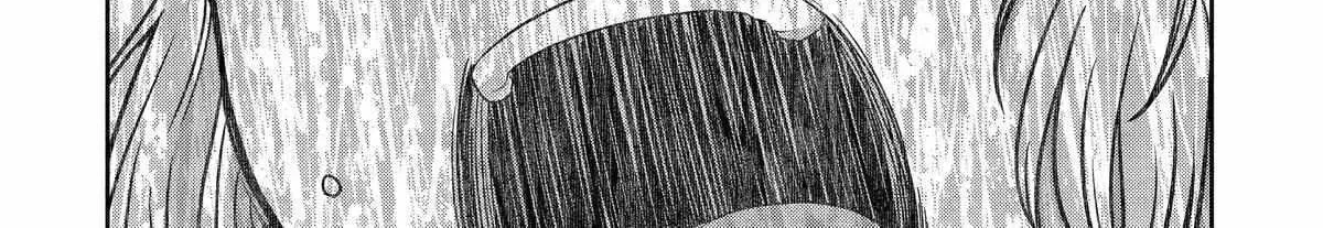 My Blade Will Lead the Way! Abandoned in a Labyrinth as a Directionally Challenged S-Rank Swordsman Chapter 10 page 3