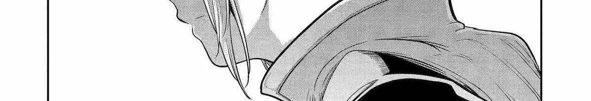 My Blade Will Lead the Way! Abandoned in a Labyrinth as a Directionally Challenged S-Rank Swordsman Chapter 10 page 23