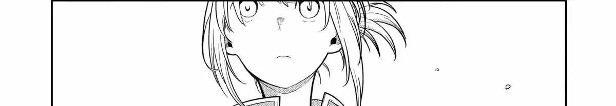 My Blade Will Lead the Way! Abandoned in a Labyrinth as a Directionally Challenged S-Rank Swordsman Chapter 10 page 33