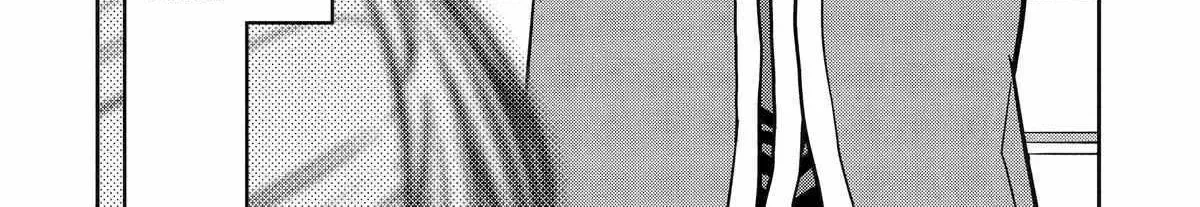 My Blade Will Lead the Way! Abandoned in a Labyrinth as a Directionally Challenged S-Rank Swordsman Chapter 12 page 3