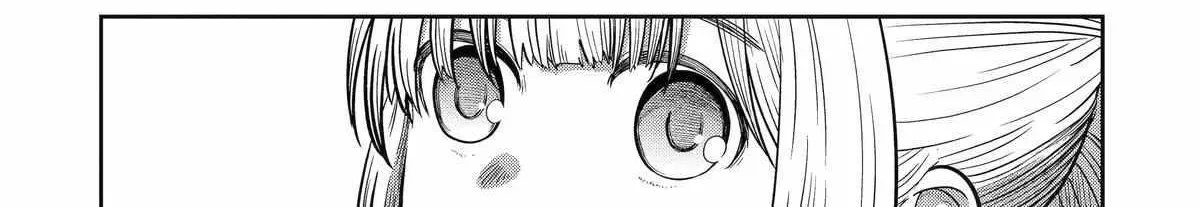 My Blade Will Lead the Way! Abandoned in a Labyrinth as a Directionally Challenged S-Rank Swordsman Chapter 12 page 13
