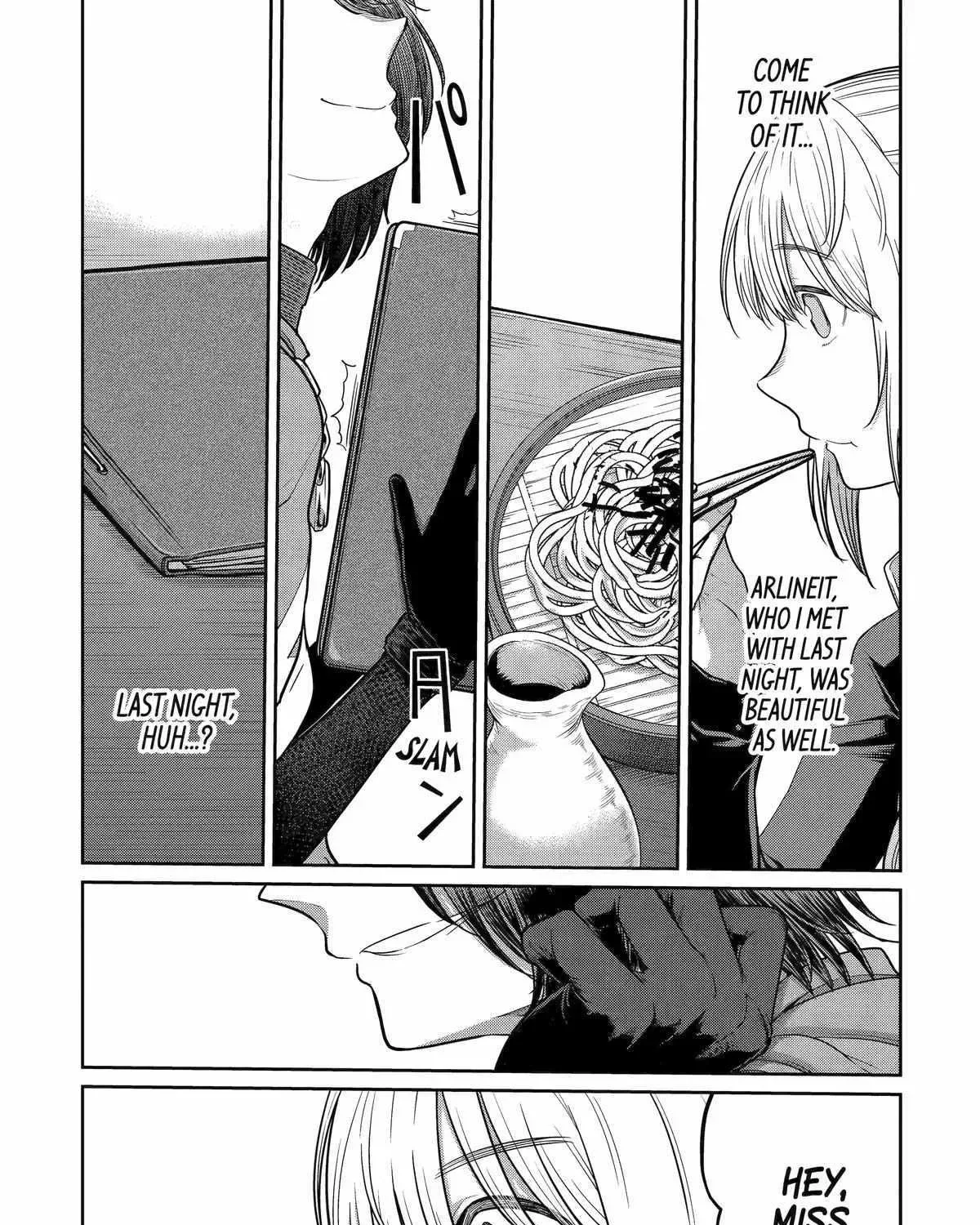 My Blade Will Lead the Way! Abandoned in a Labyrinth as a Directionally Challenged S-Rank Swordsman Chapter 12 page 8