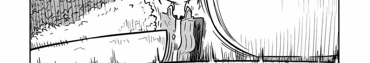 My Blade Will Lead the Way! Abandoned in a Labyrinth as a Directionally Challenged S-Rank Swordsman Chapter 12 page 23