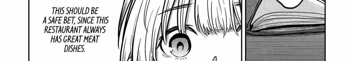 My Blade Will Lead the Way! Abandoned in a Labyrinth as a Directionally Challenged S-Rank Swordsman Chapter 12 page 11